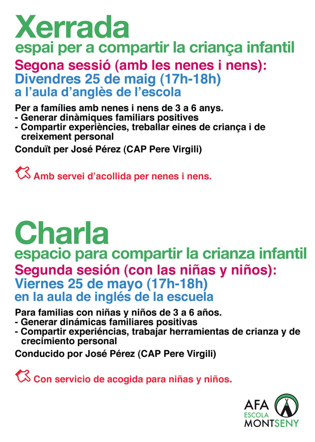 0E455849-896C-40CA-99AE-863F9652A2E5